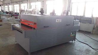 पल्प मोल्डेड उत्पादों पर कोटिंग्स के त्वरित ताप के लिए उच्च गति वाली इन्फ्रारेड सुखाने की मशीन