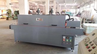 पल्प मोल्डेड उत्पादों पर कोटिंग्स के त्वरित ताप के लिए उच्च गति वाली इन्फ्रारेड सुखाने की मशीन