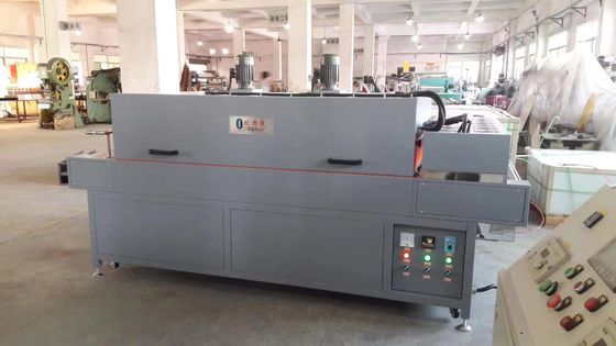 संवेदनशील लुगदी और लकड़ी उत्पादों के कोमल और पूर्व-उपचार सुखाने के लिए लघु-तरंग अवरक्त सुखाने की प्रणाली