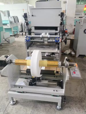 पेशेवर 400 मिमी स्क्रैप कोटिंग मशीन 0.1-10m/Min स्वचालित रिवाइंडिंग