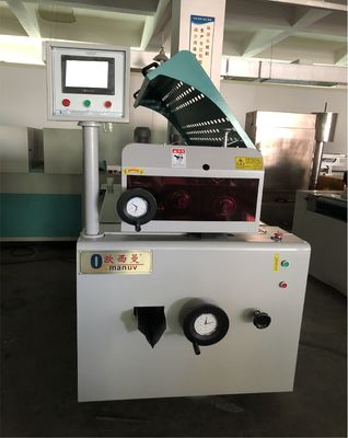 620mm चौड़ाई 5-20m/Min बहुक्रियाशील कोटिंग मशीन एकल रोलर