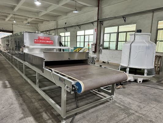 उच्च-गुणवत्ता वाले पल्स मोल्डिंग के लिए रीयल-टाइम नमी फीडबैक के साथ प्रेसिजन मल्टी-ज़ोन माइक्रोवेव ड्रायर