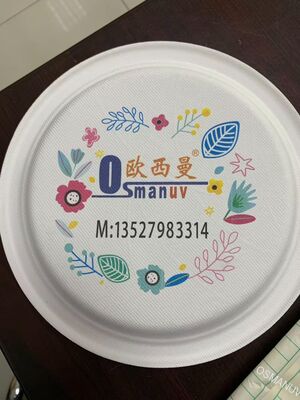 पल्स मोल्ड पैकेजिंग पर इनलाइन उच्च-रिज़ॉल्यूशन प्रिंटिंग के लिए हाई-स्पीड वन-पास डिजिटल प्रिंटर