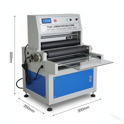 1.5KW फिल्म लैमिनेटिंग मशीन 850 मिमी ऊंचाई 300 मिमी प्लास्टिक, एक्रिलिक, शीट, बोर्ड, ग्लास के लिए न्यूनतम लंबाई