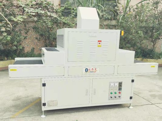 25KW W1320mm दो लैंप यूवी लाइट इलाज मशीन कन्वेयर सिस्टम