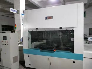 डिजिटल स्पॉट यूवी कोटिंग मशीन स्प्रे पेंट 380VAC W1300mm