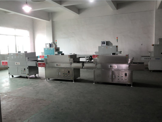 220V 50HZ उच्च तापमान नसबंदी यूवी विकिरण मशीन 2KW