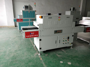 अनुकूलन योग्य 0-99 मिनट समय के लिए कुशल यूवी विकिरण मशीन AC220V
