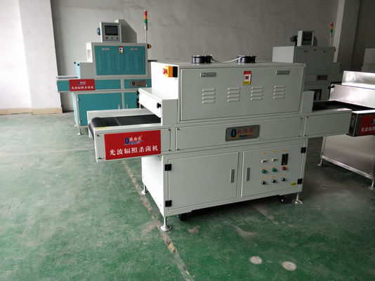 औद्योगिक के लिए टाइमर नियंत्रण सटीकता ± 1 मिनट के साथ 90mw/cm2 यूवी तीव्रता स्रोत