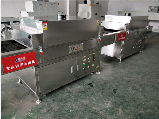 AC220V बिजली आपूर्ति के लिए सटीक तापमान नियंत्रण यूवी विकिरण मशीन
