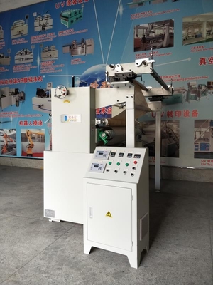 0-300C तापमान सीमा स्टेनलेस स्टील निर्माण के साथ फिल्म लेमिनेटिंग मशीन स्वचालित