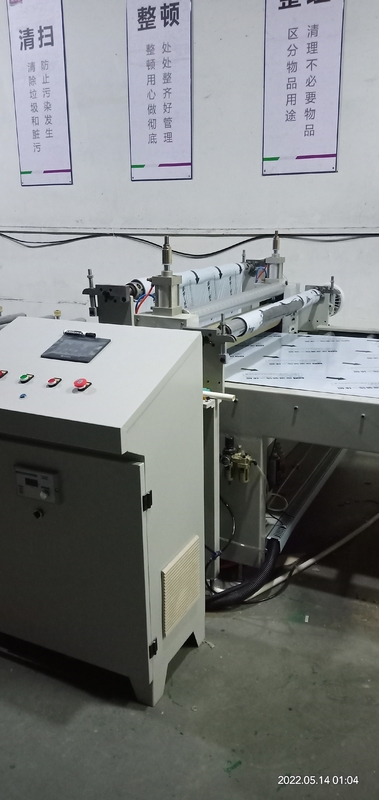 फिल्म लेमिनेटिंग मशीन 0.03-2 मिमी लेमिनेटिंग मोटाई के साथ और 380V/50HZ वोल्टेज के लिए
