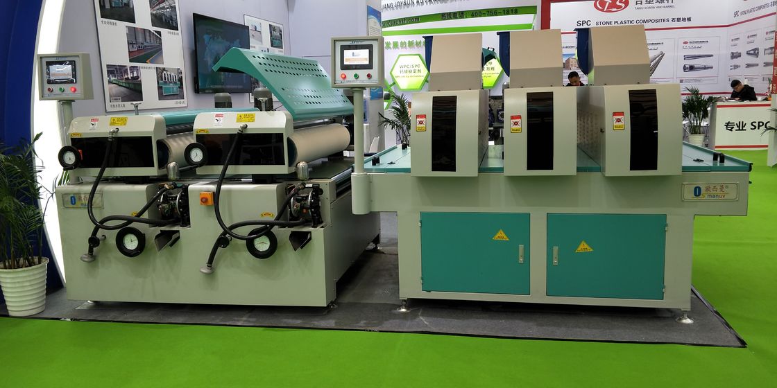 300 मिमी प्रभावी लंबाई यूवी उपचार मशीन उपचार और 380V 50HZ बिजली की आपूर्ति वोल्टेज के साथ