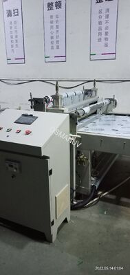 Efficient Film Lamination Equipment With PLC Control 380V 50HZ