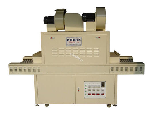 18KW 1.5mm Thick Uv Floor Curing Machine With  Mesh Belt