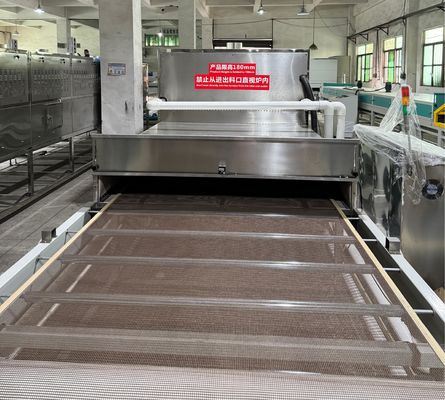 फलों, जड़ी-बूटियों और पल्स मोल्डिंग के लिए औद्योगिक माइक्रोवेव ड्राईंग टनल - उच्च दक्षता वर्दी ड्राईंग