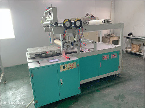 पी.एल.सी. नियंत्रण प्रणाली यूवी उपचार उपकरण स्टेनलेस स्टील जीत संयोजन