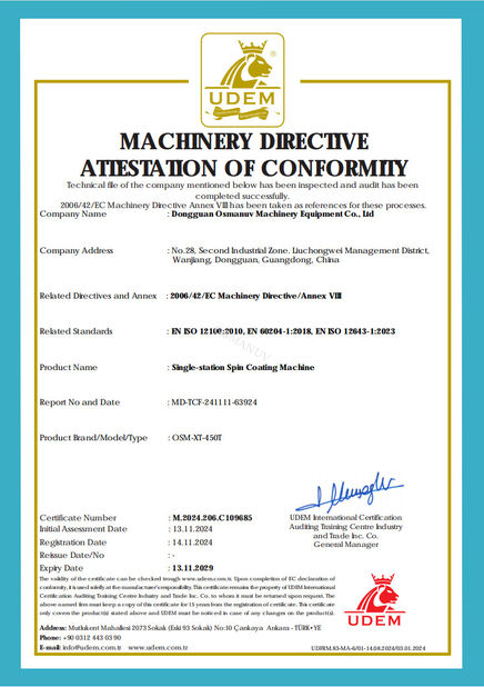 चीन Dongguan Osmanuv Machinery Equipment Co., Ltd प्रमाणपत्र