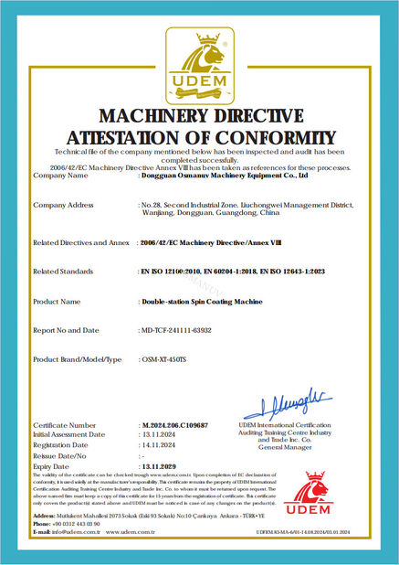 चीन Dongguan Osmanuv Machinery Equipment Co., Ltd प्रमाणपत्र