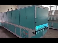 एक्साइमर स्किन सेंसिंग इक्विपमेंट, एक्साइमर यूवी ऑप्टिकल सरफेस माइक्रोस्ट्रक्चर-परिचय का उपचार