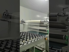 फिल्म लेमिनेशन उपकरण