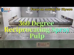 स्प्रे कोटिंग मशीन